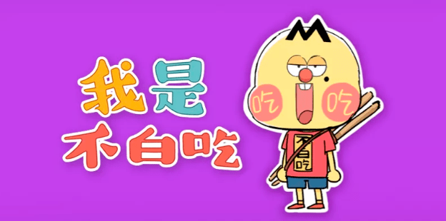 【動漫技術】智觀察 | “國漫崛起”勢不可擋，行業(yè)蛻變打造硬核競爭力 