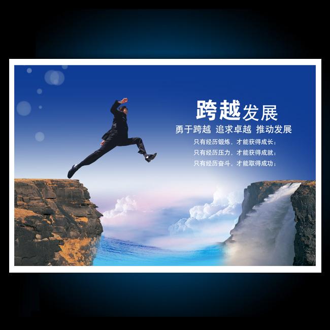 【企業宣傳】企業宣傳片有哪些重要價值？ 