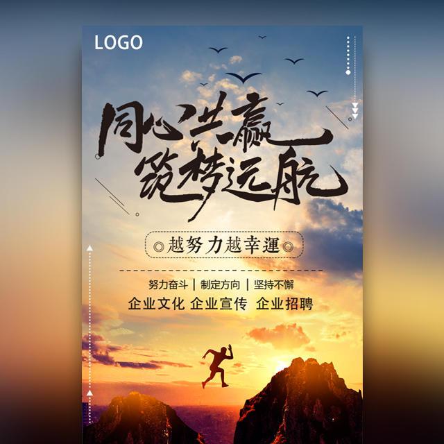 【企業(yè)宣傳】產(chǎn)品宣傳片的關(guān)鍵品牌信息是什么？產(chǎn)品短視頻的目標(biāo)人群是什么？