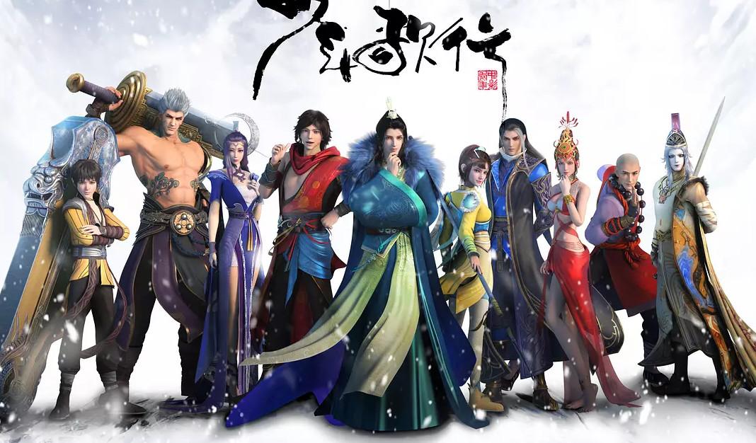 【動漫技術(shù)】少年歌行動漫女神，你最喜歡哪個角色