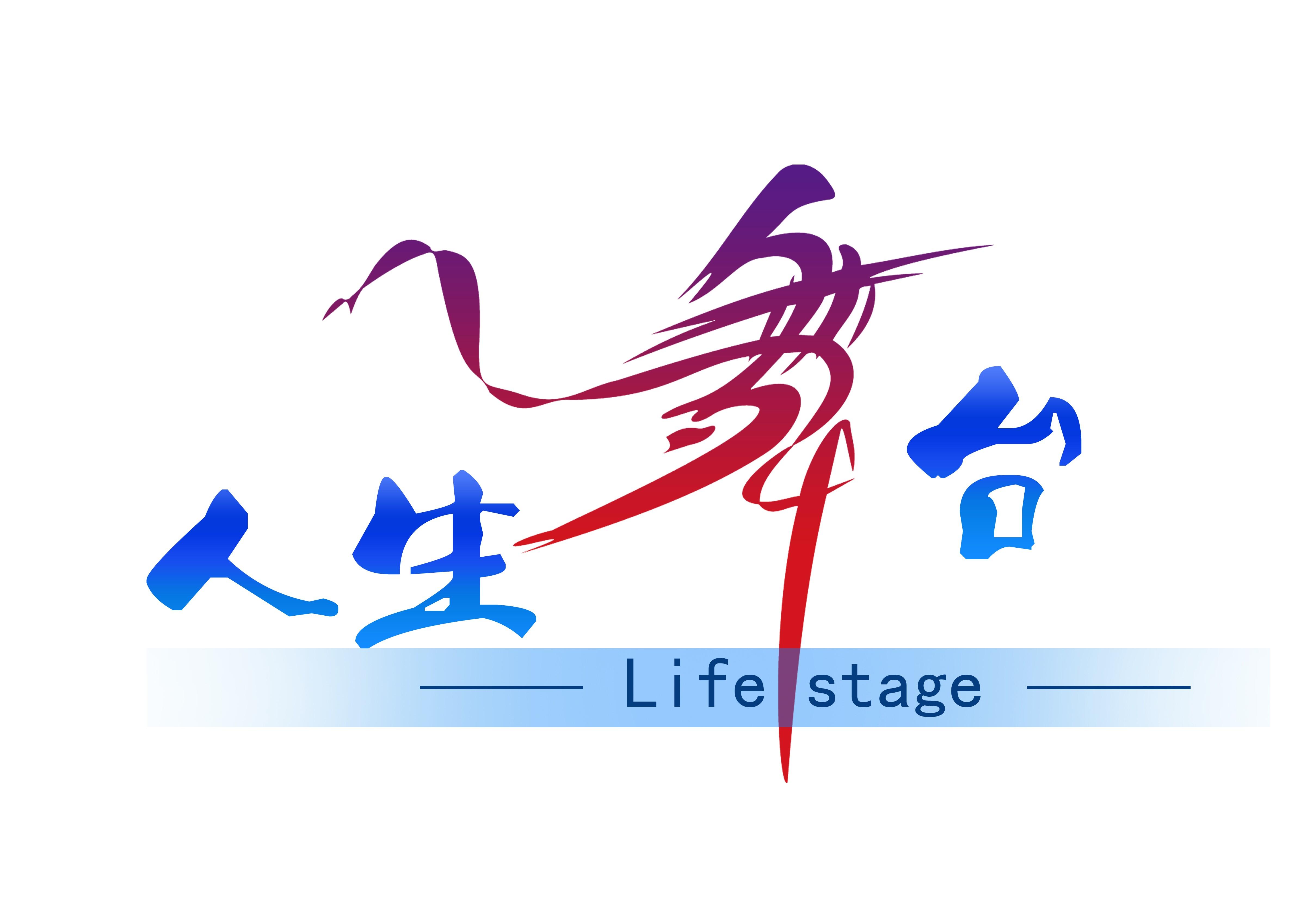 【活動策劃】一場活動策劃多少錢？為什么不能直接報價？