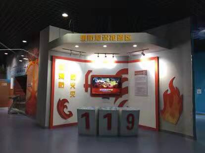 展館設計 ， 展館 ， 鑫時空