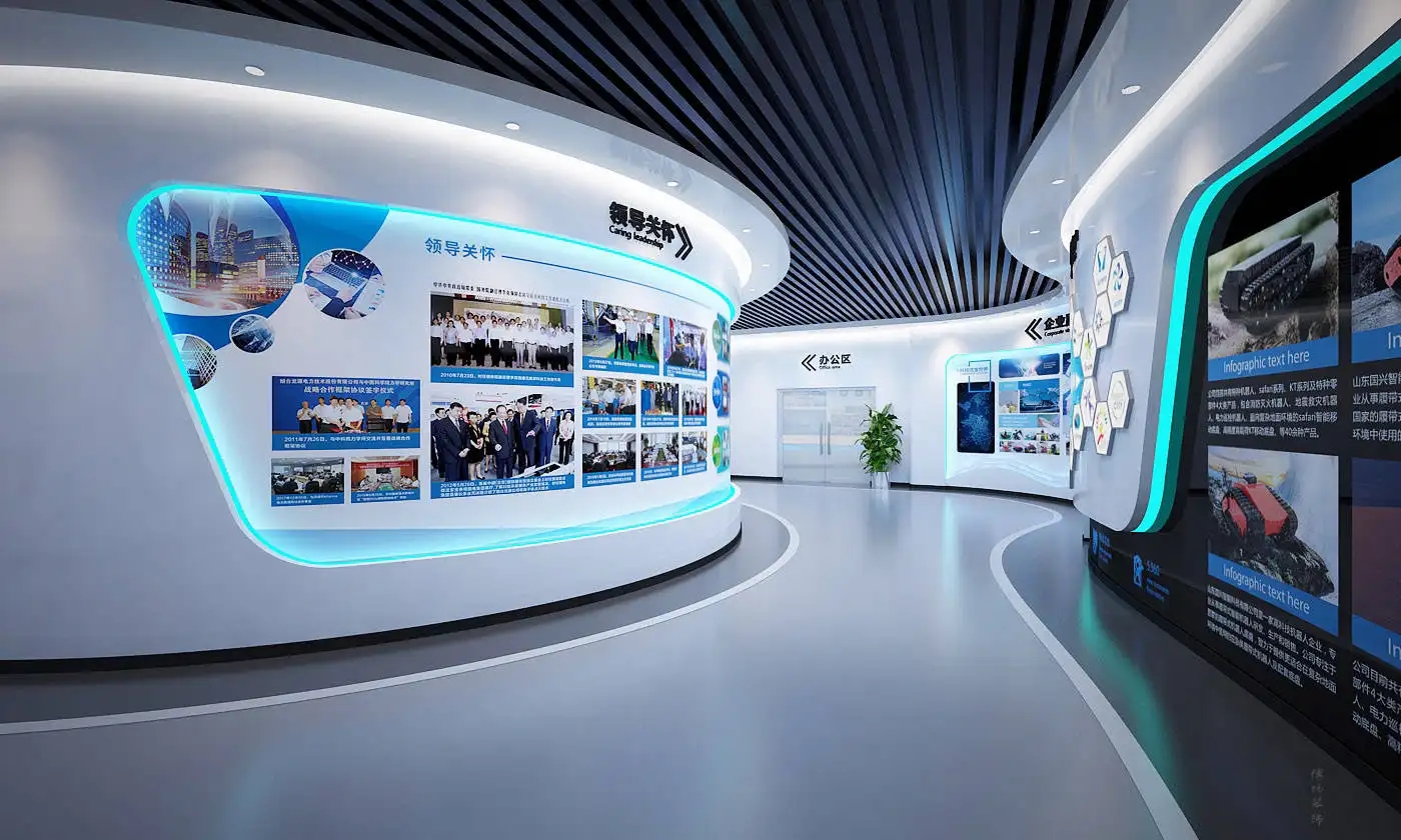 展位搭建 ，展位 ，鑫時空