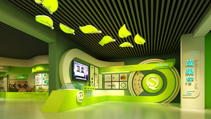 展廳設計 ， 展廳 ， 鑫時空