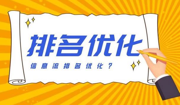 懸念揭曉：怎樣的互聯(lián)網(wǎng)技術(shù)推廣工作方式才能發(fā)展成就你的品牌？