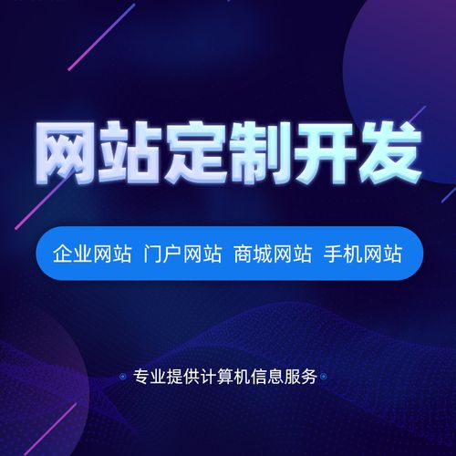 如何在搜索引擎中排名第一？