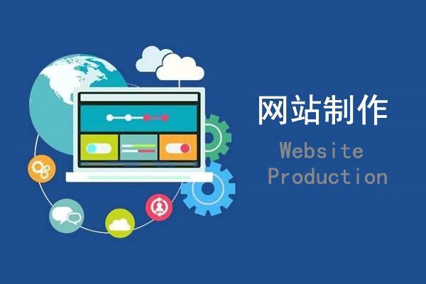 如何在信息搜索相關引擎上排名第一？